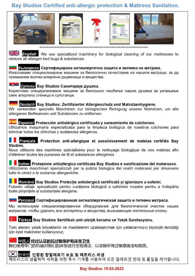 Bay Studios Ποτός Εξωτερικό φωτογραφία